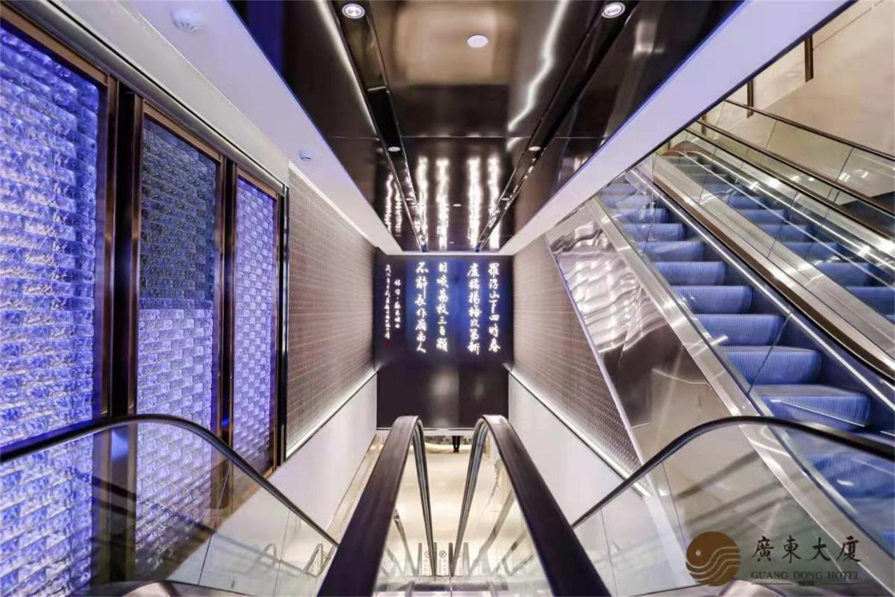 Beijing Guangdong Hotel Exterior photo