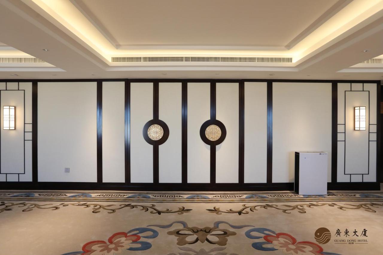 Beijing Guangdong Hotel Exterior photo