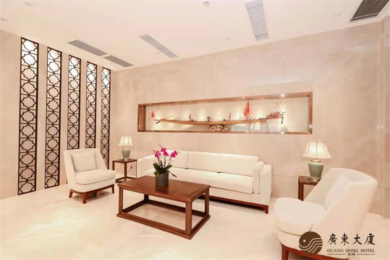 Beijing Guangdong Hotel Exterior photo
