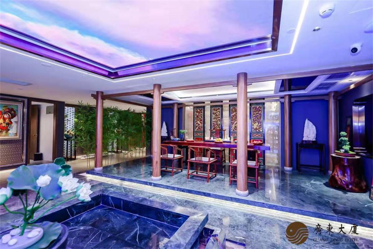 Beijing Guangdong Hotel Exterior photo