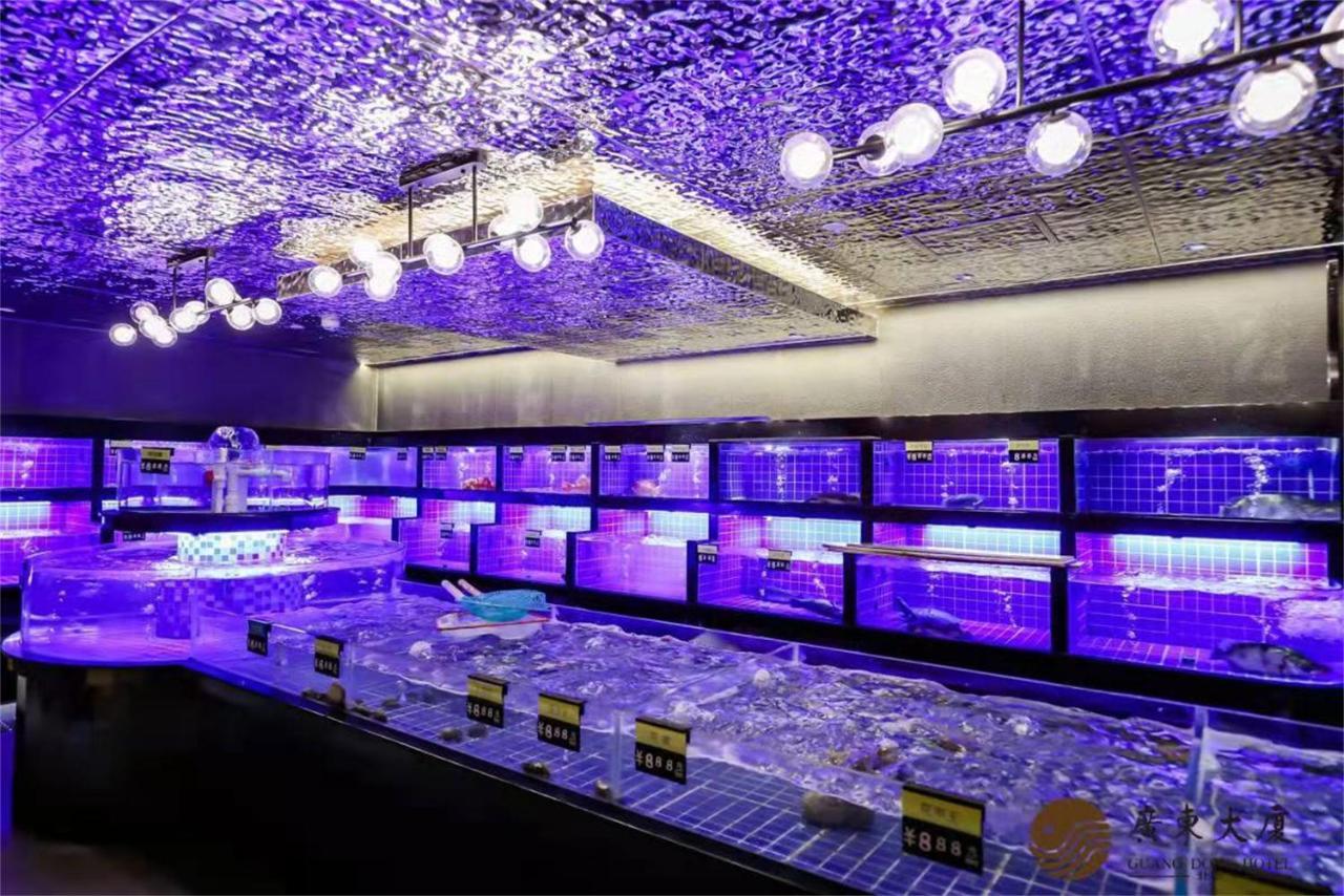 Beijing Guangdong Hotel Exterior photo